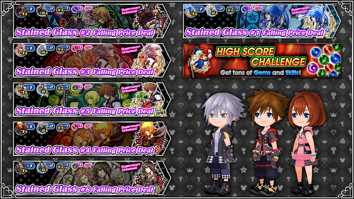 KHUX Riku KHIII Avatar Board - Kingdom Hearts = My Life