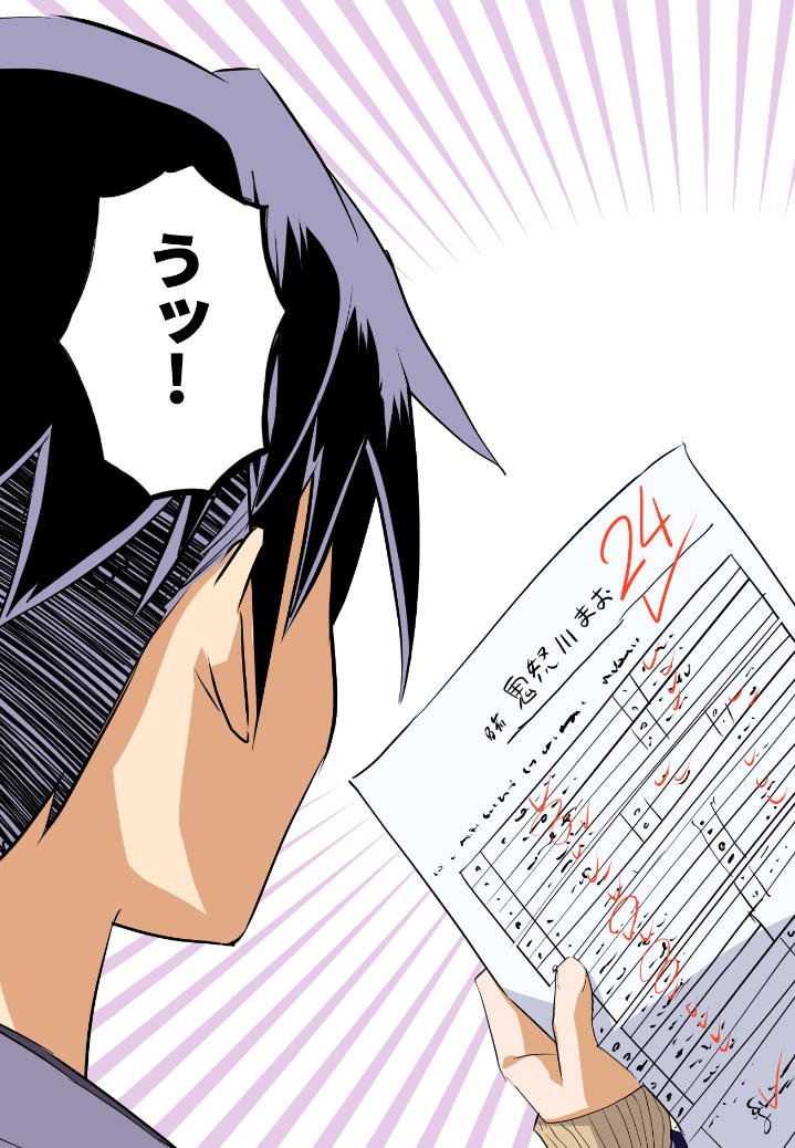 金曜日は鬼怒川さんの日!
今日は9話&14話目がアップされてますよ
https://t.co/RQKjR01f09
#鬼怒川さんは圧がつよい 