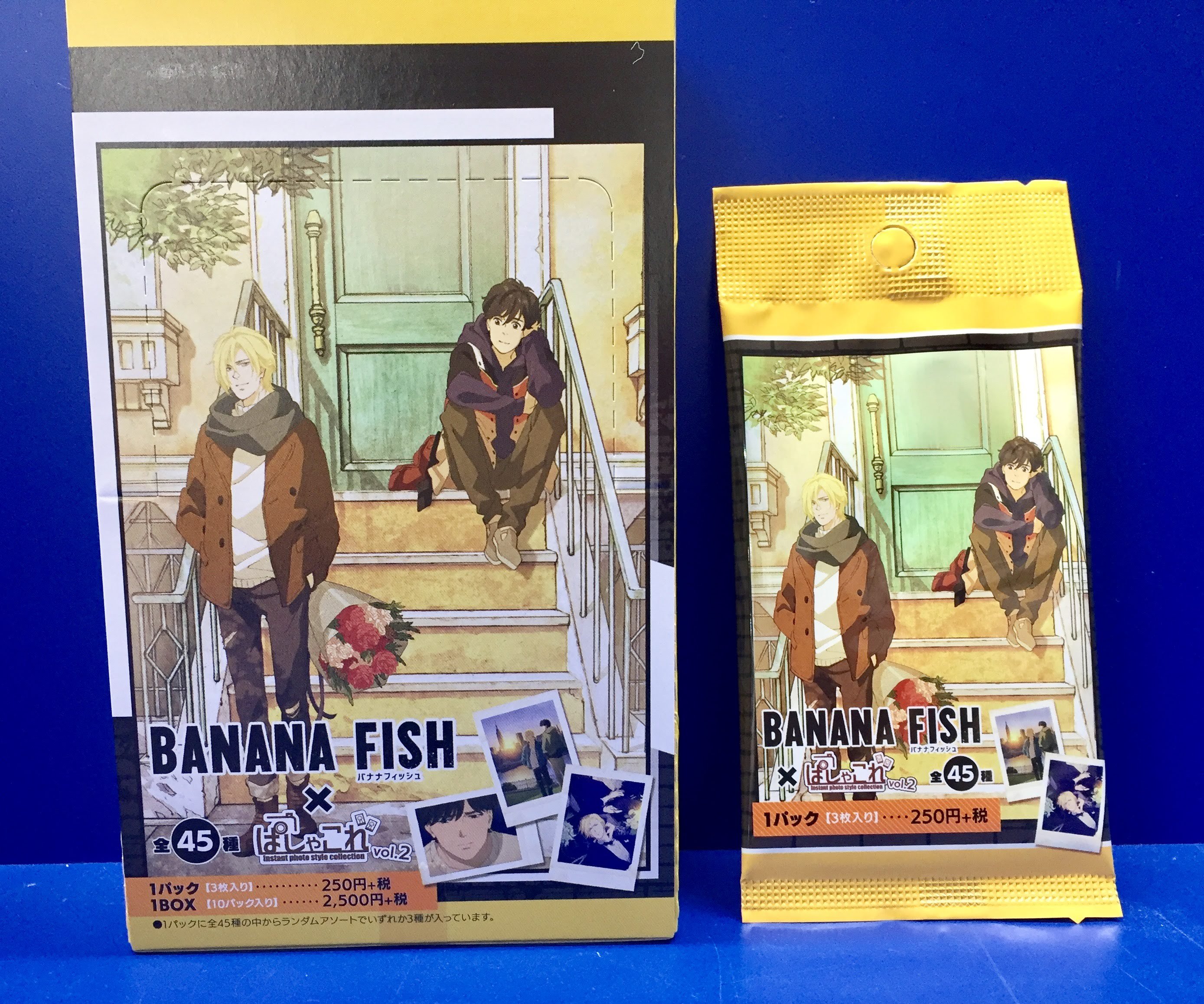 アニメイト池袋本店 on X: 