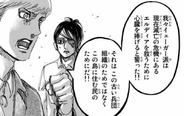 ゆっくりライアン A Twitter 何を捨てれば悪魔をも屠れる 命さえ魂さえ 決して惜しくなどはな い 捧げよー捧げよー心臓を捧げよー 全ての犠牲は今この時のたーめにー ゆっくりライアン A Twitter 何を捨てれば悪魔をも屠れる 命さえ魂さえ 決して惜しくなどはな い 捧げよー捧げよー心臓を捧げよー 全ての犠牲は今この時のたーめにー