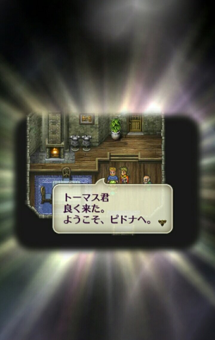 shibainuP's tweet photo. 第3弾ガチャ 31連 開幕サラからの
で、でたー、ピドナご招待やつ(*´•ω•`*)…
予想通りエレンが出ないです(U・ω・U)
でもトーマス人権らしいしエレンちゃんはおはガチャで追うとしよう੯•`໒ https://t.co/6RJuZmeL2T