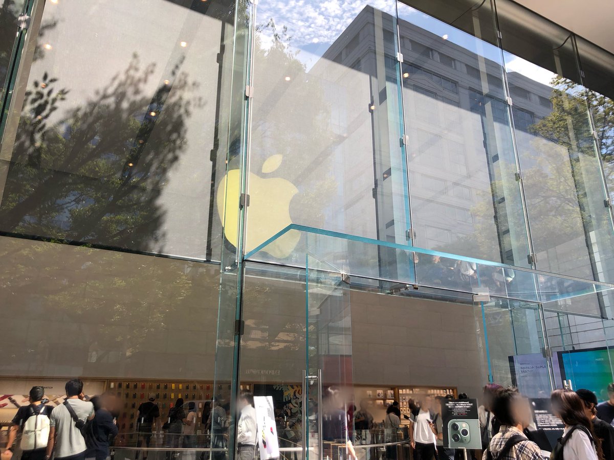 アップルストアー