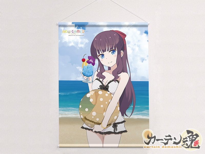 カーテン魂】 「NEW GAME!!」より描き下ろし商品（カーテン