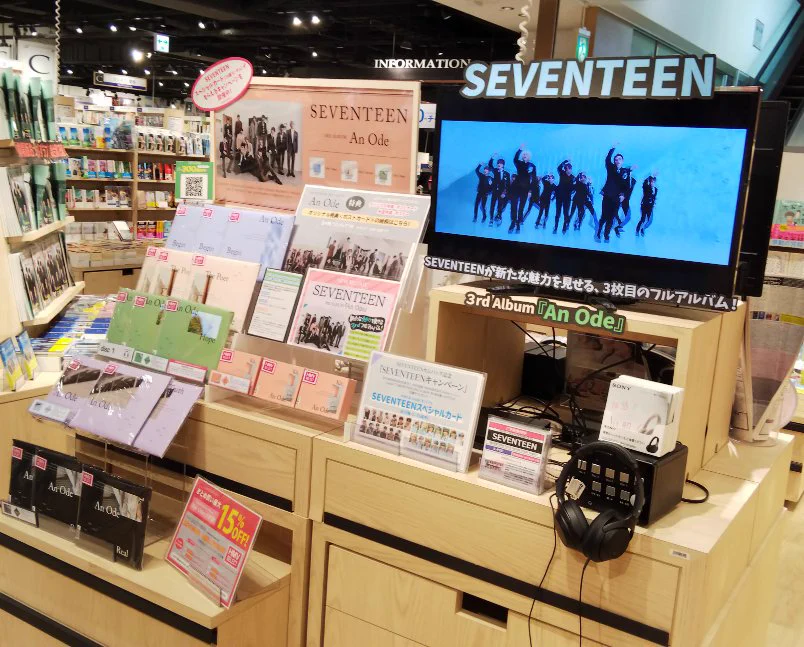 HMV&BOOKS NAMBA в X: „【#SEVENTEEN】#CARAT のみなさま！3RD ALBUM