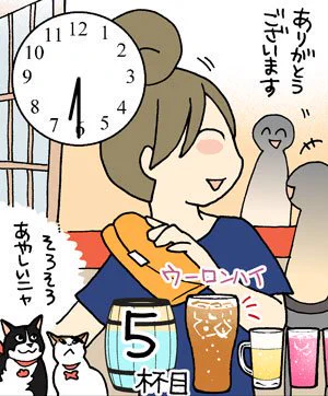 東京ウォーカー10月号、発売中です。
「お酒バンザイ!」12回は『駆け上がれ!はしご酒』。
はしご酒って具体的に何軒くらい行って何杯飲んどるのか?ということを描きました。(どっちかと言えば駆け下りてる)
よろしくお願いいたします。 