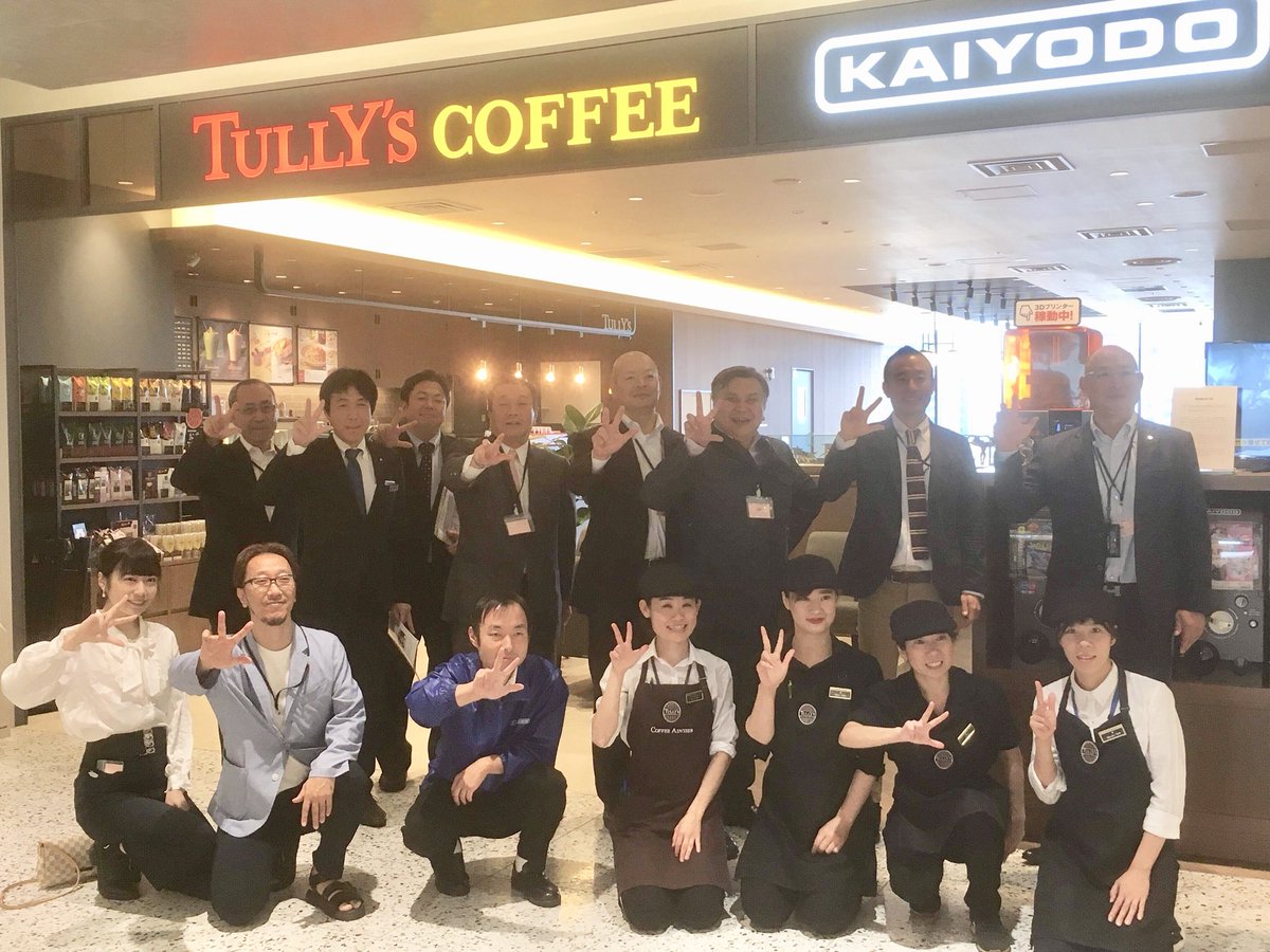 宮脇修一 海洋堂センム در توییتر 大阪心斎橋大丸本日午後1時開店です それに先立ってタリーズ 海洋堂カフェオープニングセレモニー開催 なんか偉いさんがいっぱい集まってのイベントです