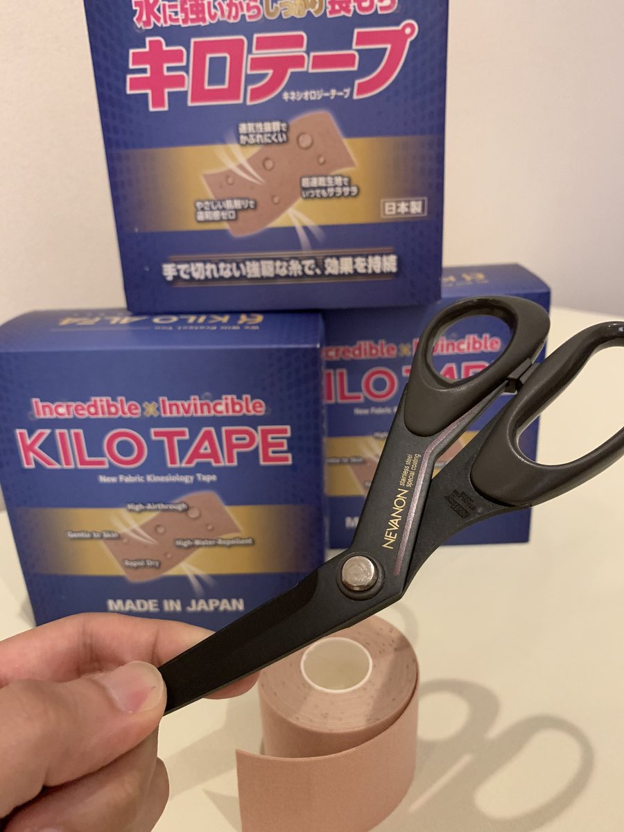 Nissy_Fitness's tweet image. ネバノンとキロテープの組み合わせ最強！
治療院にオススメのセット✂︎

#キロテープ
#キロマツ
#NEVANON
#ネバノン
#鍼灸師
#清水鍼灸整骨院 
#キネシオテープ
#KTテープ