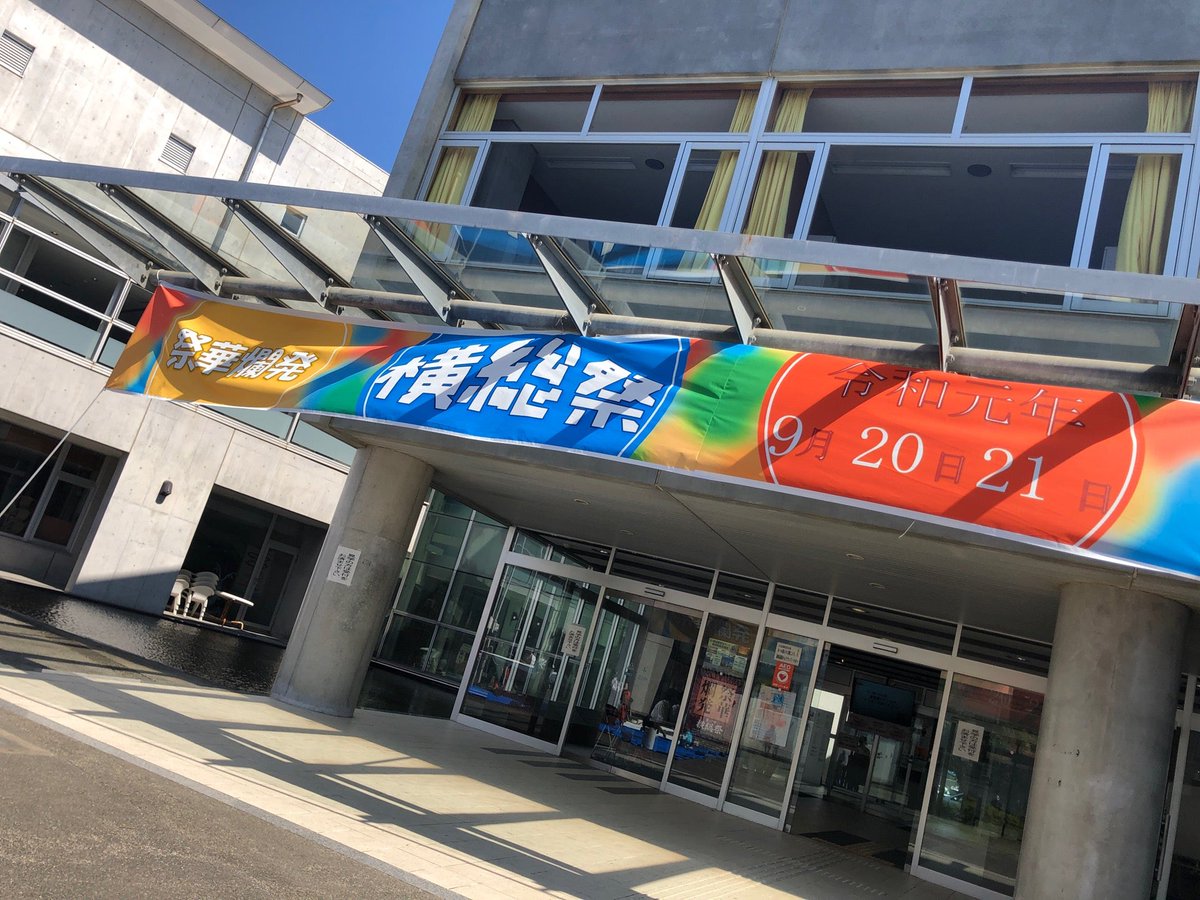 子連れひつじ On Twitter 高2女子の文化祭です 室内楽部の演奏会を