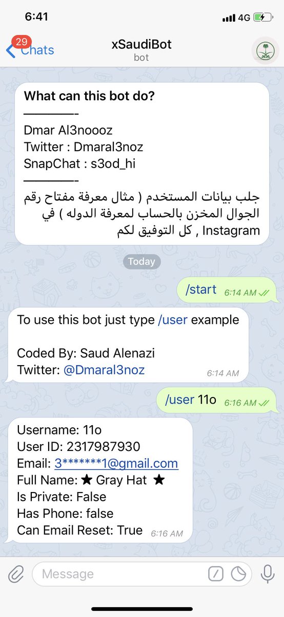Aziz tweet media