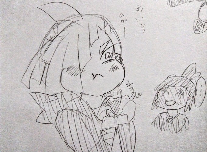 グラジオのtwitterイラスト検索結果 古い順