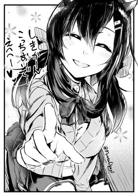 長良 を含むマンガ一覧 古い順 ツイコミ 仮 長良 を含むマンガ一覧 古い順 ツイコミ 仮