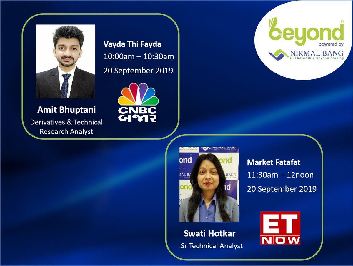 NirmalBang's tweet image. Follow Nirmal Bang &apos;s Analysts for best market recommendations.

Read Intraday Derivatives @ zcu.io/z8SB
Read Technical Research Reports @ zcu.io/XvP4

#NirmalBang #BeyondApp #CNBCBazaar #ETNow