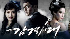 rollingin5's tweet photo. 인생에서 실패한 사람 중 다수는 성공을 목전에 두고도 모른 채 포기한 이들이다.

�� 미샤  마스카 https://t.co/MX84jdd9bM