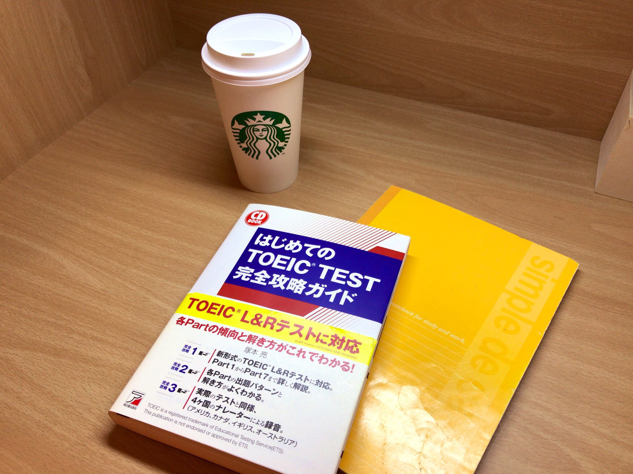 戸塚駅 自習室 ミニッツ On Twitter 駅ビル自習室ミニッツより空席情報です 13時現在13名様のご案内が出来ます カフェなどの勉強禁止の時間ですね ミニッツは勉強禁止ではなく ダラダラするのが禁止です 皆さん頑張っていますから 自習室 カフェ 勉強禁止