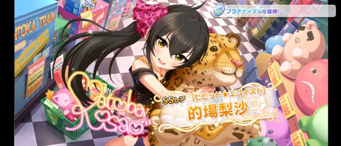 ふたばさんのtwitterイラスト検索結果