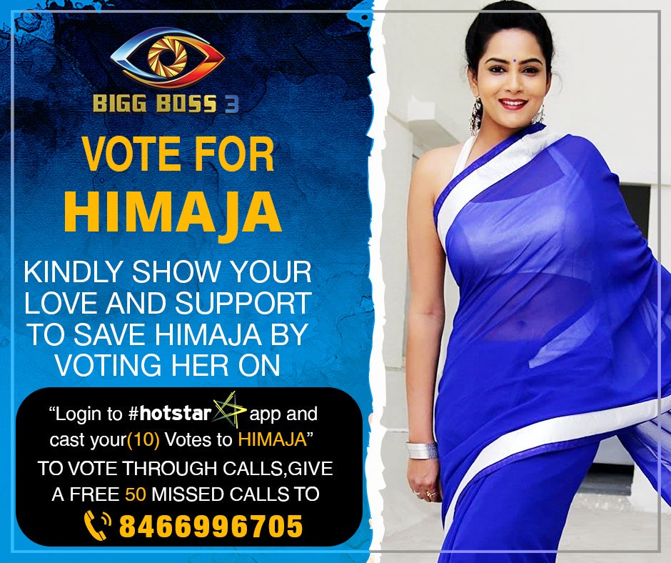 Himaja tweet media