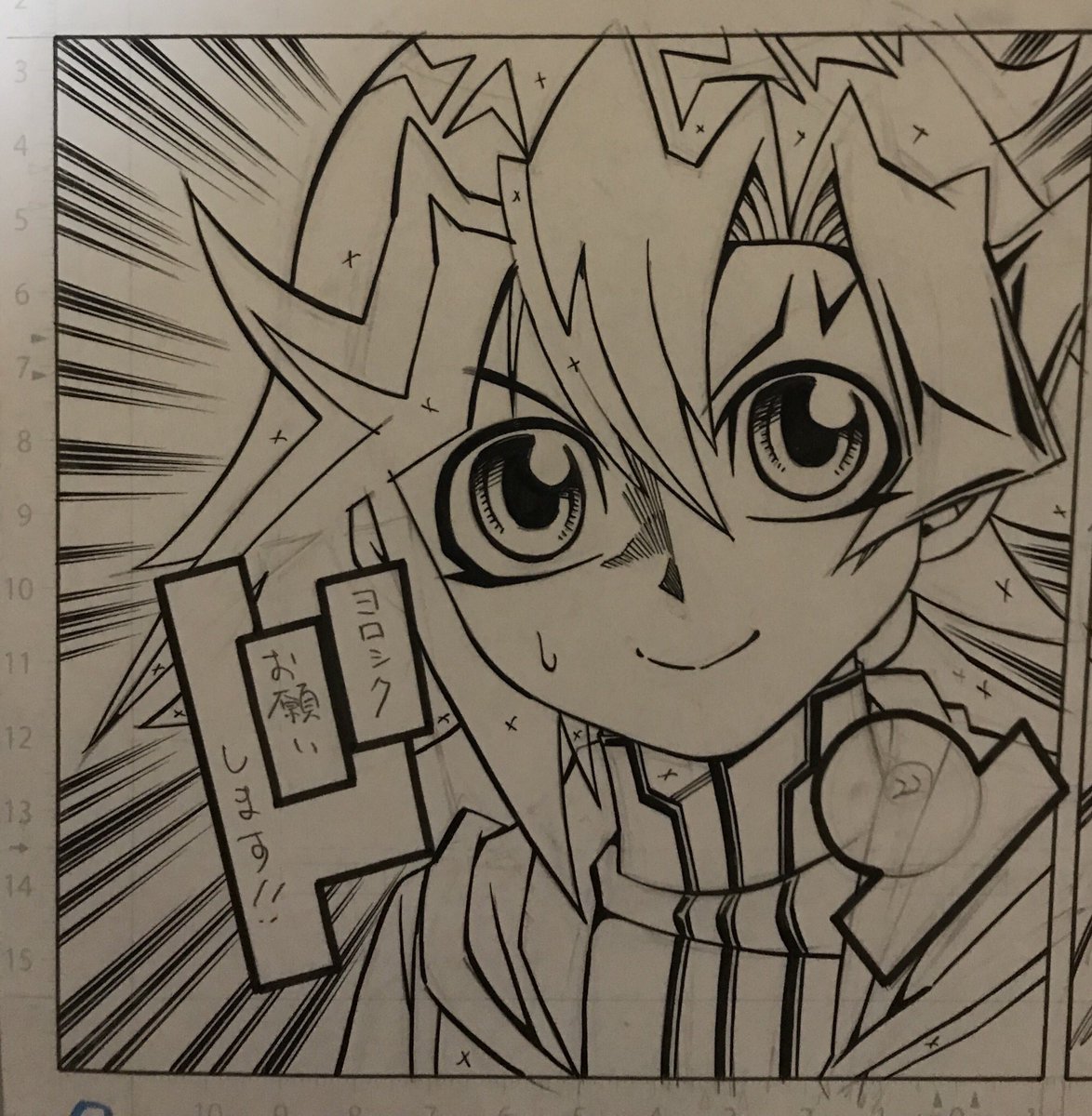 佐藤雅史 遊戯王ocgストラクチャーズ3巻 発売中 No Twitter ９月21日 土 発売のｖジャンプ11月号 の 遊 戯 王ocgストラクチャーズ 第４話は天威vs斬機 です ダーク黒田の 刀剣炎武の構え を尚磨はどう突破するのか ヨロシクお願いいたします