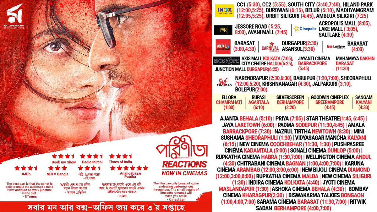 iamrajchoco's tweet image. Thank you so much audience for making #parineeta so big 🙏 
#3rdweek