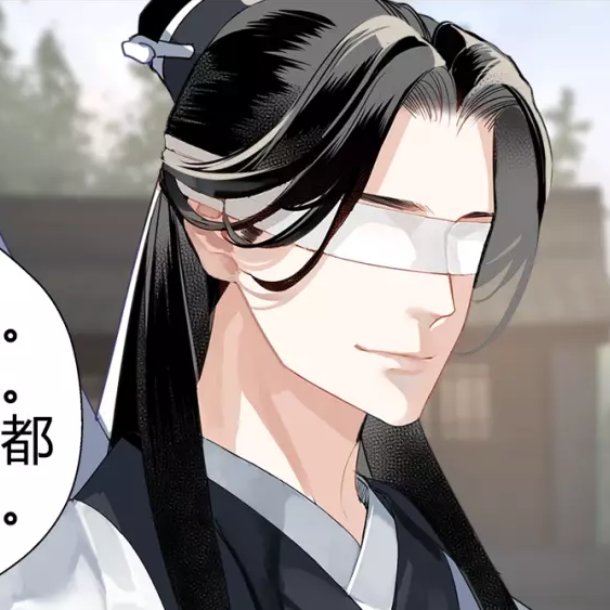 сяо синчэнь магистр. сун цзи ян неукротимый. сяо синченя. сяо синчэнь. сяо синчень магистр дьявольского.