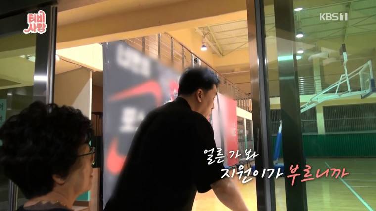 talkthat_scr's tweet photo. ㅌㅗ토승무ㅍㅐㅂㅐ당금

[https://t.co/ZXF06SHe4U]  ◁◁ 바로가기

#아시안컵농구중계 #ㄱㅏ상축ㄱㅜ경ㄱㅣ결과 #쉴ㄷㅡ맨먹튀 #프로ㅌㅗ2폴더 #ㅋㅏㅈㅣ노의밤 

고차이기 때문에 https://t.co/ilGfwzUJ3Q