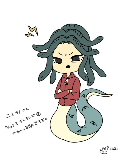 ポンクエのtwitterイラスト検索結果 ポンクエのtwitterイラスト検索結果