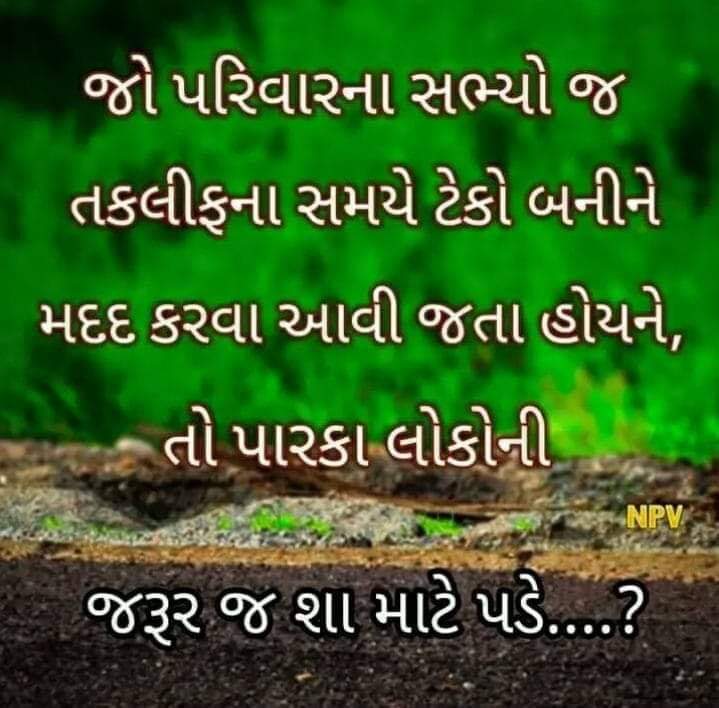 navinrupani's tweet photo. https://t.co/MmcKBzB5II