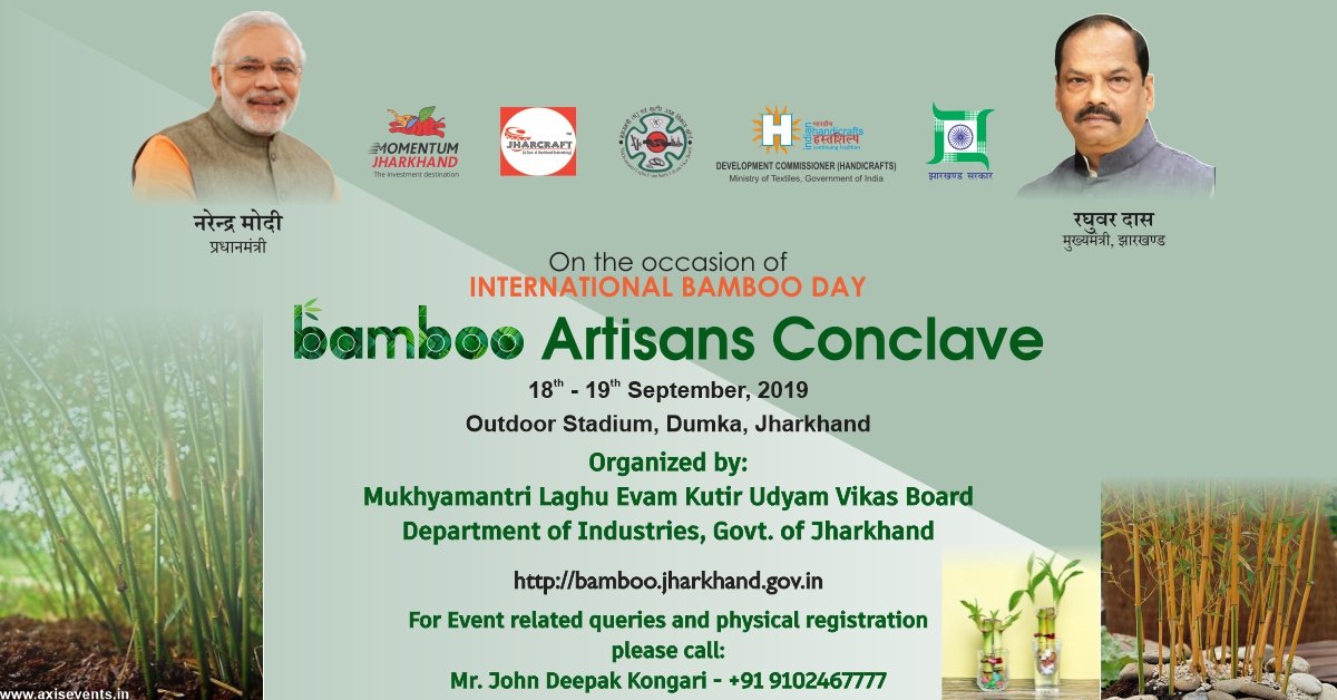 mmlekuvb's tweet photo. North-Eastern parts of India like Karnataka, Jharkhand, Maharashtra, have a lot of scope for the production of bamboo.
“Bamboo Artisans Conclave 2019” on 18th and 19th Sept 2019 at Dumka, Jharkhand
visit us: https://t.co/Sxf2vWu3en https://t.co/gyNNMRkI35