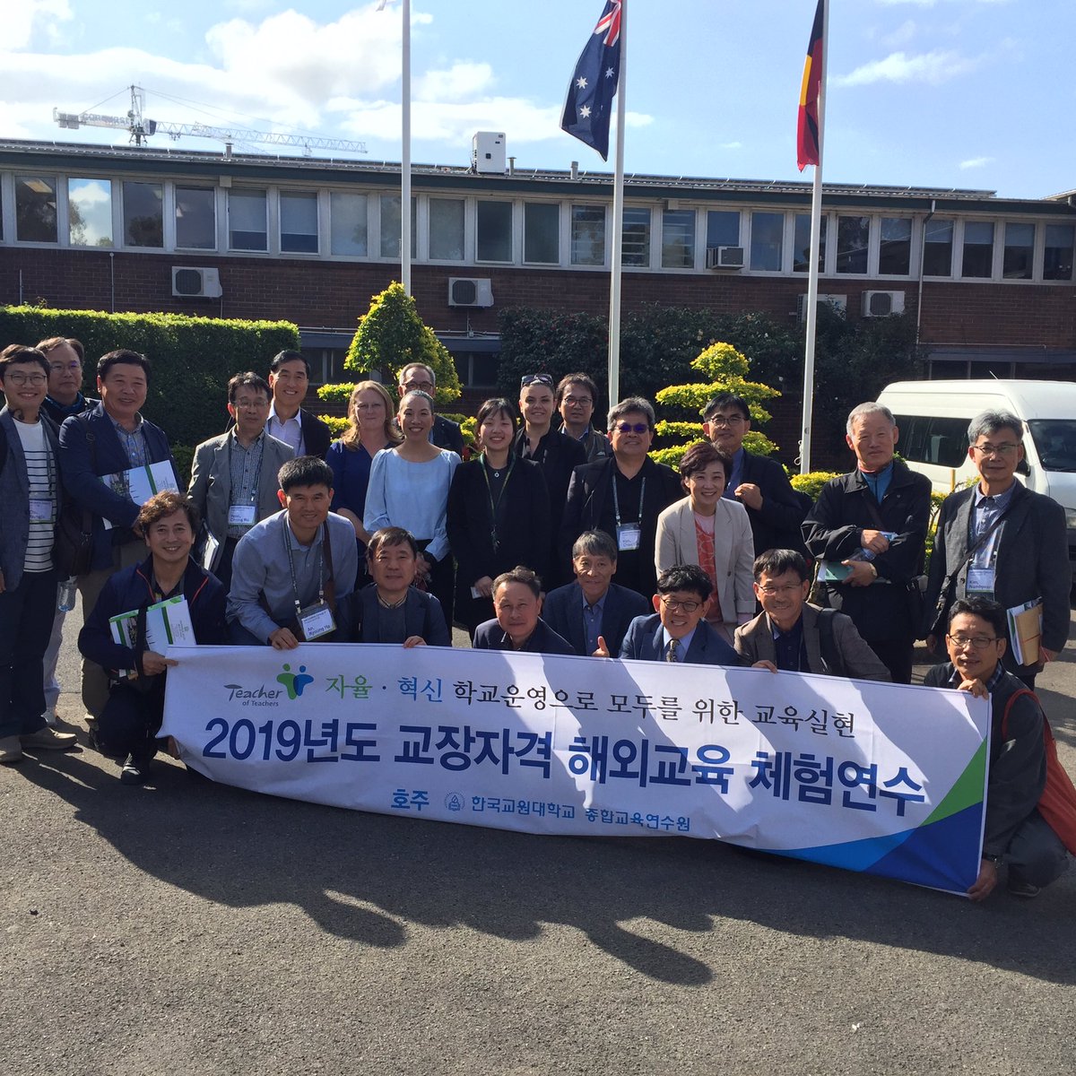 StrathfieldSHS's tweet image. Korean Principals visiting SSHS focusing on our educational philosophy and student wellbeing #insightfuldiscussions