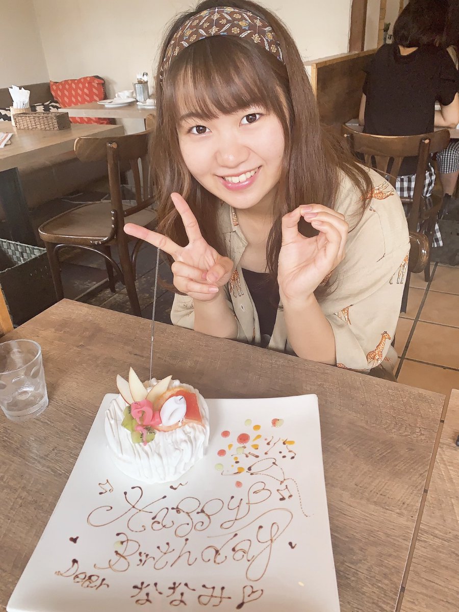 力石奈波 ハタチになりましたっっ たくさんお祝いメッセージありがとうございます ついに大人の仲間入りです 素敵な女性になれるように頑張ります