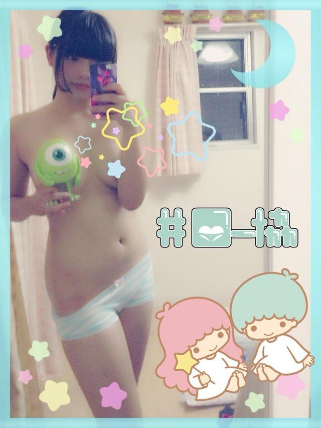 37xtsum9c's tweet photo. LINEを貰えると喜びます(笑)
(｡ ﾉ∀<)σ
友達欲しいし意地悪しないひとがいいです！
#ちっぱい
#連続イキ https://t.co/PB8F9dCZdL