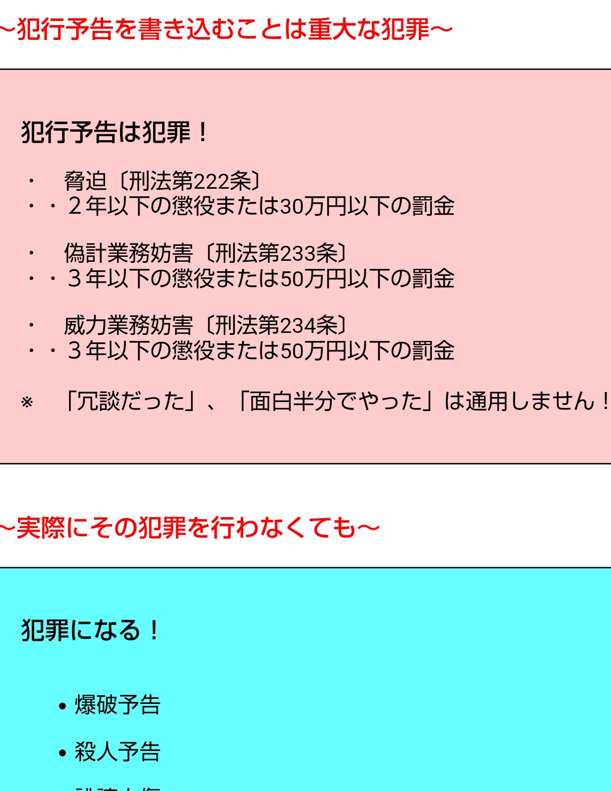 タカヒロ 楽しく頑張る On Twitter Dan5okada 理解ない人多いですよね Twitter