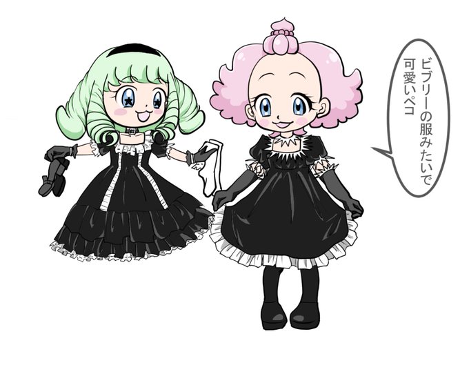 コロンビーヌのtwitterイラスト検索結果 古い順 コロンビーヌのtwitterイラスト検索結果 古い順