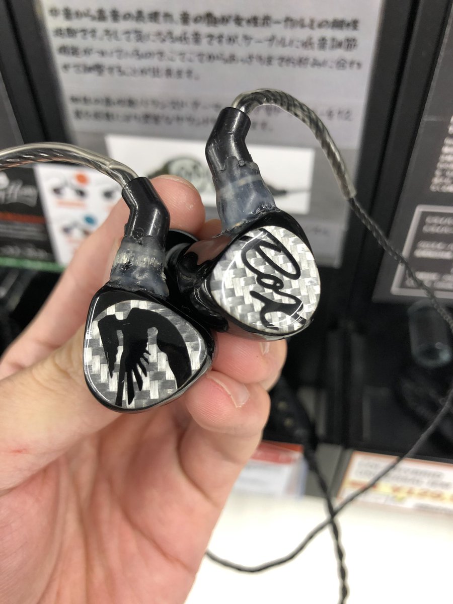 バンブー E イヤ買取10 Up على تويتر 買取スタッフのおすすめ Jh Audio Roxanne ロクサーヌ イヤモニの神と称されるジェリー ハービー氏によるブランド 全域で濃密かつ骨太で迫力のある音が特徴です 特にroxanneはライブ会場で爆音を浴びるような感覚