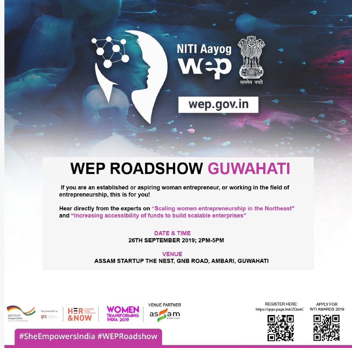 NITIAayog's tweet photo. 🎙Dear women entrepreneurs, #NITIAayog's #WEPRoadshow will soon be arriving at Guwahati, #Assam. 🛬
Join us for an engaging discussion on how #entrepreneurs in the North East can scale their ventures & navigate challenges.
Register here: https://t.co/JGKKn6tFWl https://t.co/zXf5SREiCi