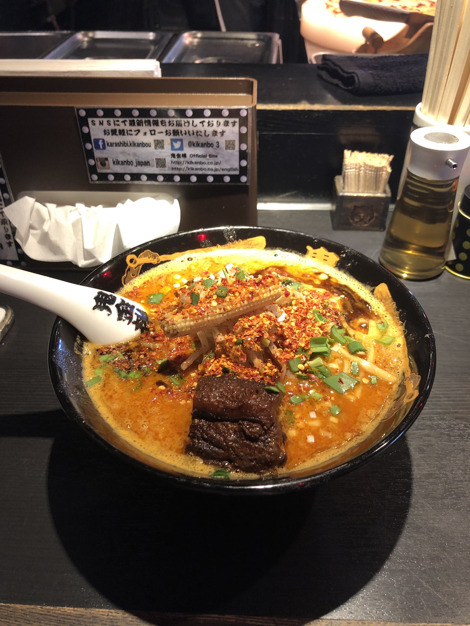 鬼金棒池袋店 Twitter Search Twitter
