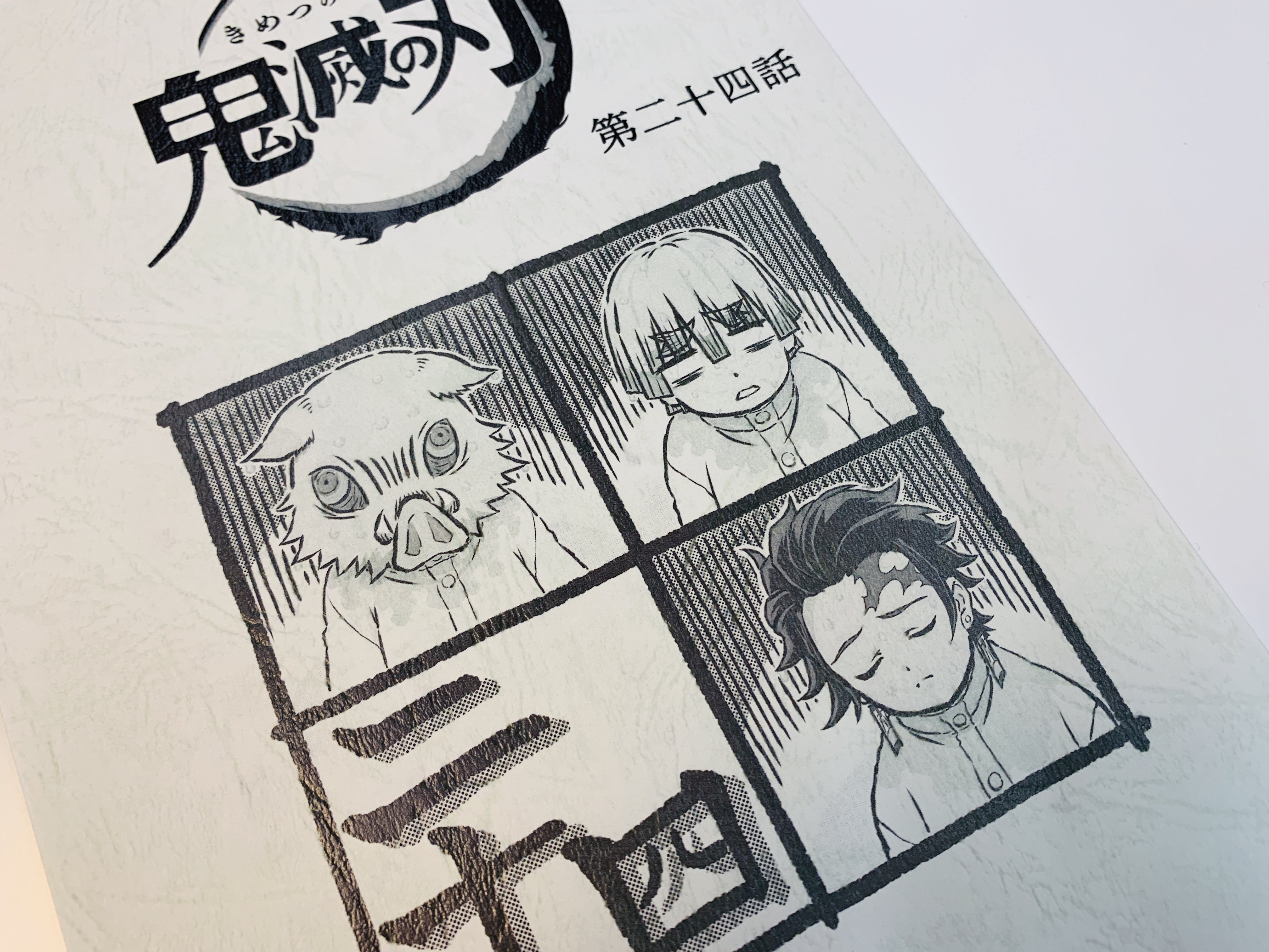 川原大輝 川原大輝 | PARKOUR JAPAN