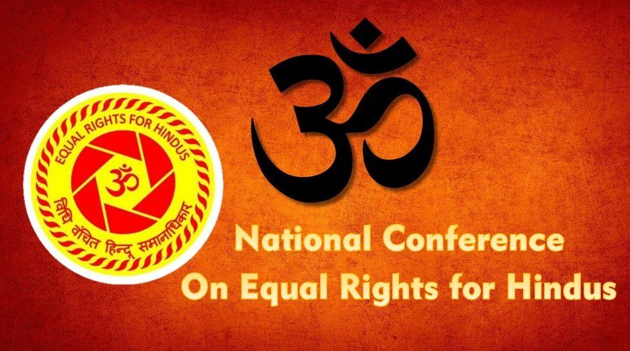 Last year, we successfully conducted our first conference, where over 100 Hindus from all over India met and called for Equal Rights for Hindus, on par with other communities. The meeting resulted in a Charter of eight key demands.
buff.ly/34U1liw