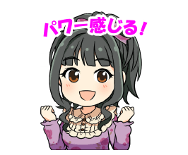 紅ヶ紗 さん の最近のツイート 16 Whotwi グラフィカルtwitter分析 紅ヶ紗 さん の最近のツイート 16 Whotwi グラフィカルtwitter分析
