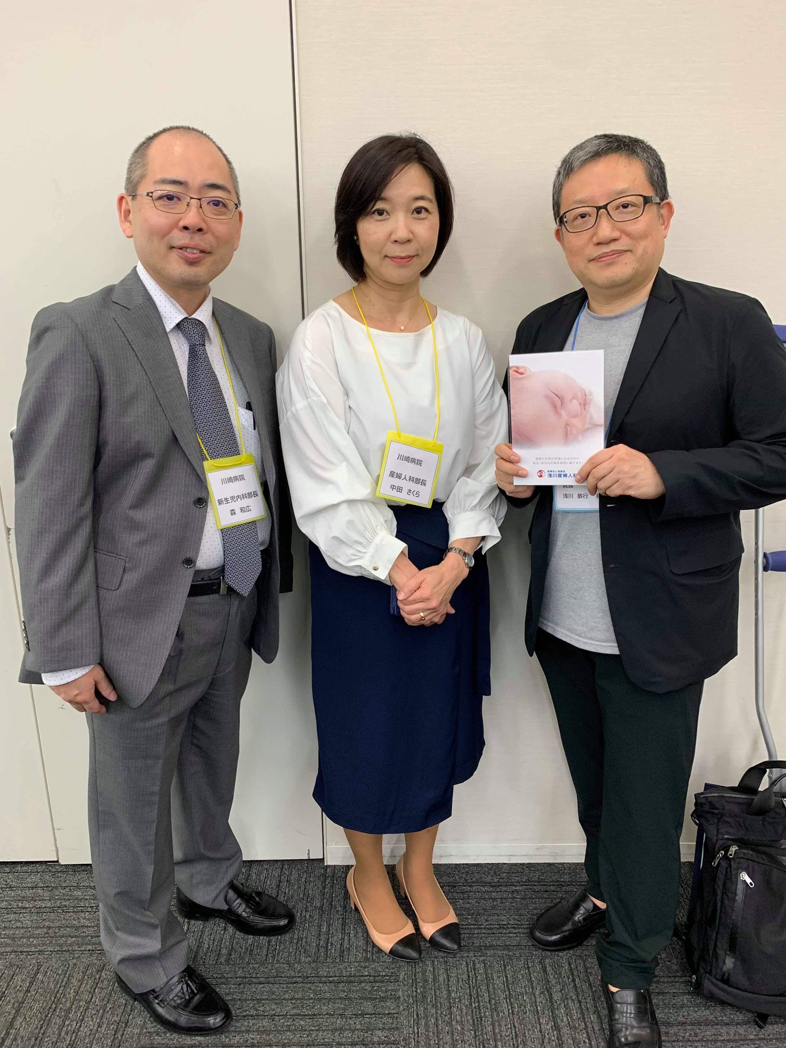 浅川産婦人科 昨日 川崎市立川崎病院地域医療連携の会に参加致しました 産婦人科部長中田さくらさんと新生児科部長の森田和広さんとご一緒ショット お二人は大学の同級生だそうです 息もピッタリで素晴らしいです 浅川産婦人科は医療連携を取り