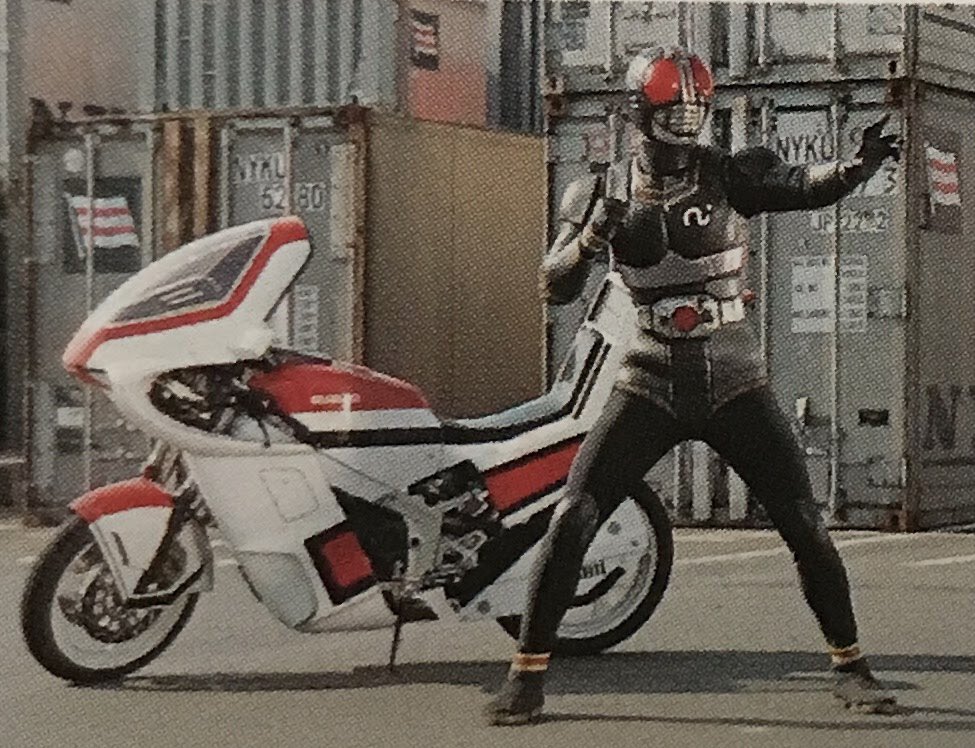 Kamen Rider Black: Road Sector & Battle Hopper | 仮面ライダーBLACK