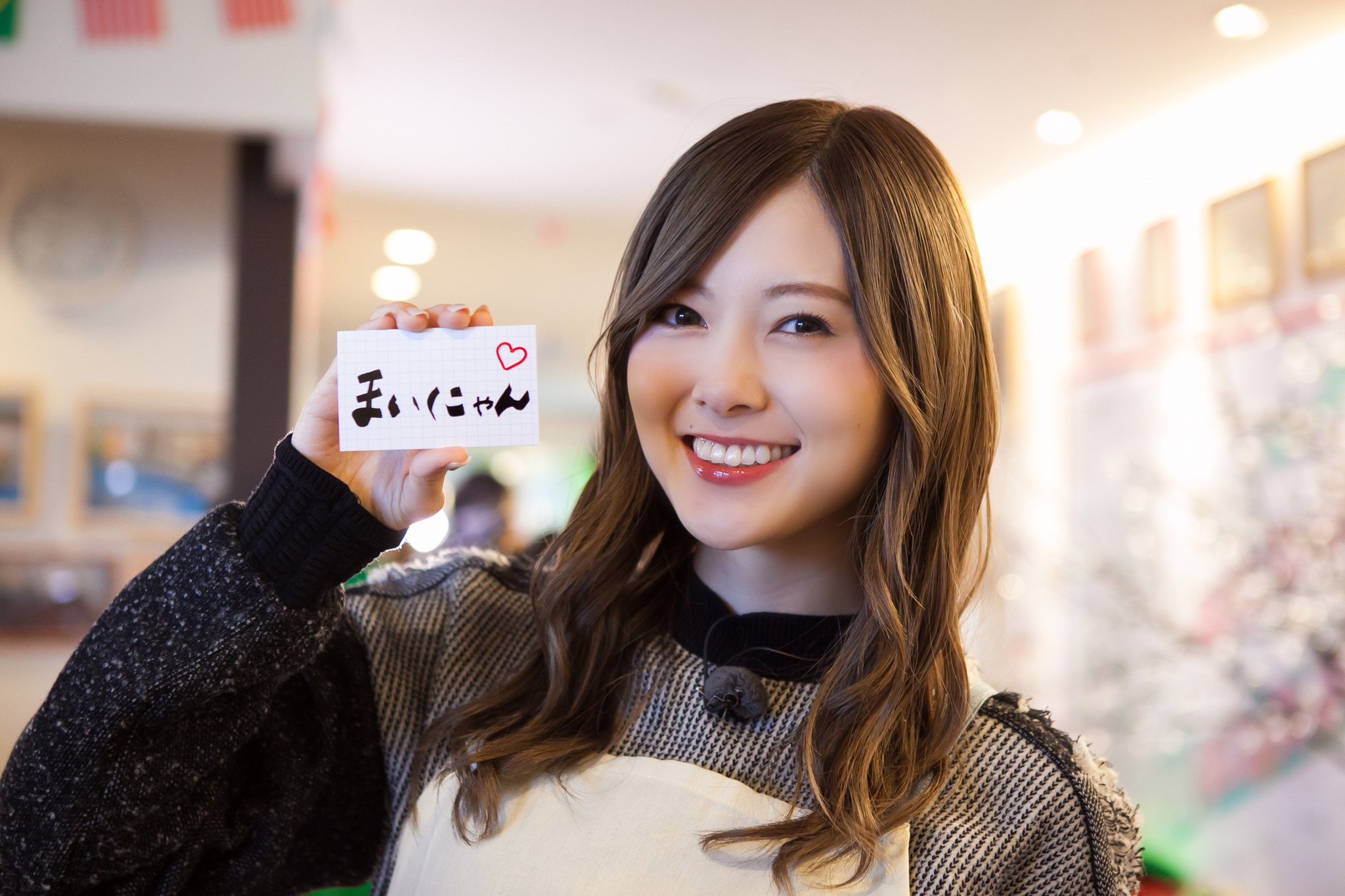 まいやんページ まいやん❤️❤️❤️❤️ #元乃木坂46 #元アイドル #モデル