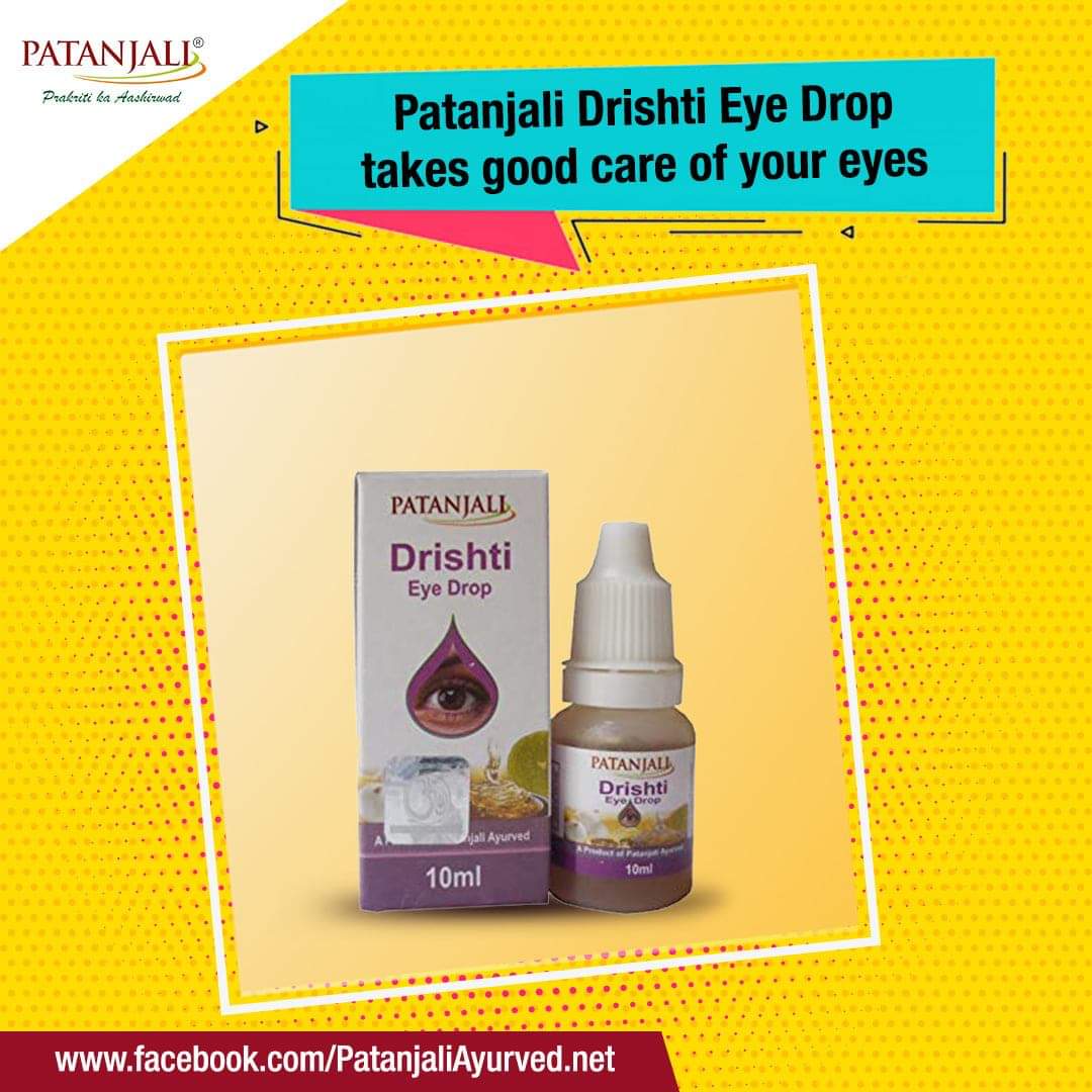 Ayurvedic Medicine For Cataract Patanjali MedicineWalls