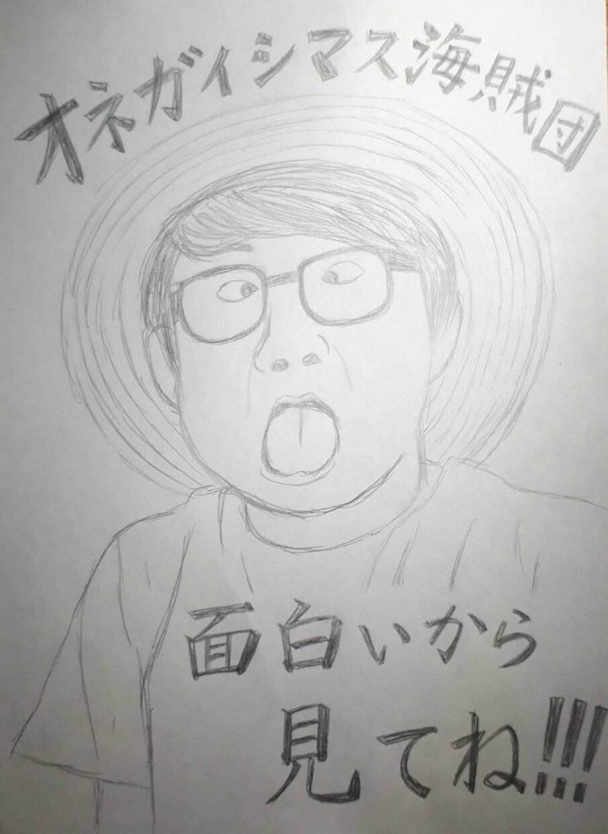 クマヒトスタイル G7hsfhkjpropbdk Twitter