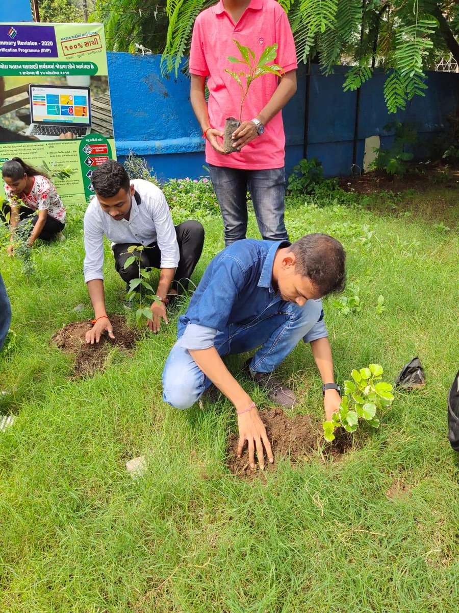 Varkund Gram Panchayat tweet media