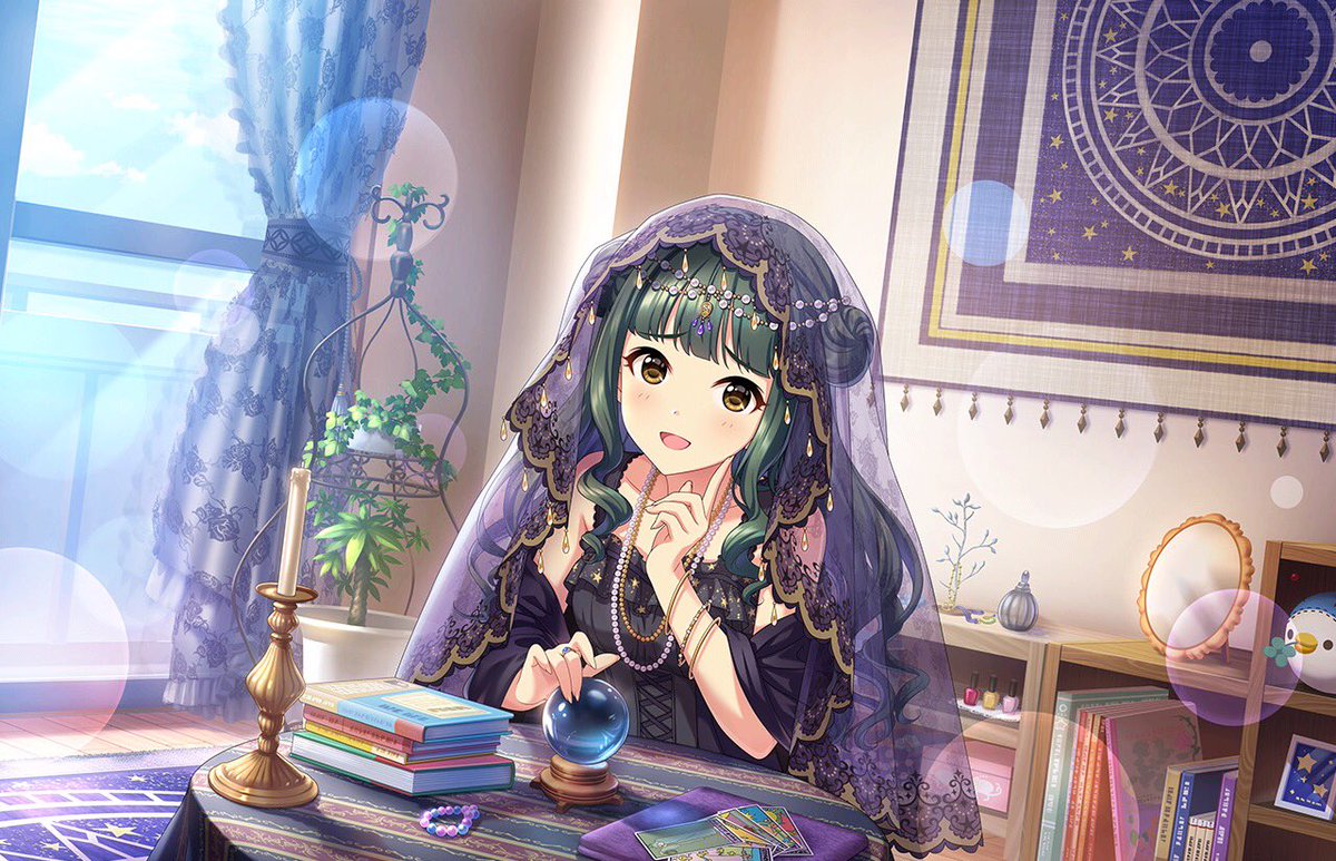 幸せのお告げ]藤居朋