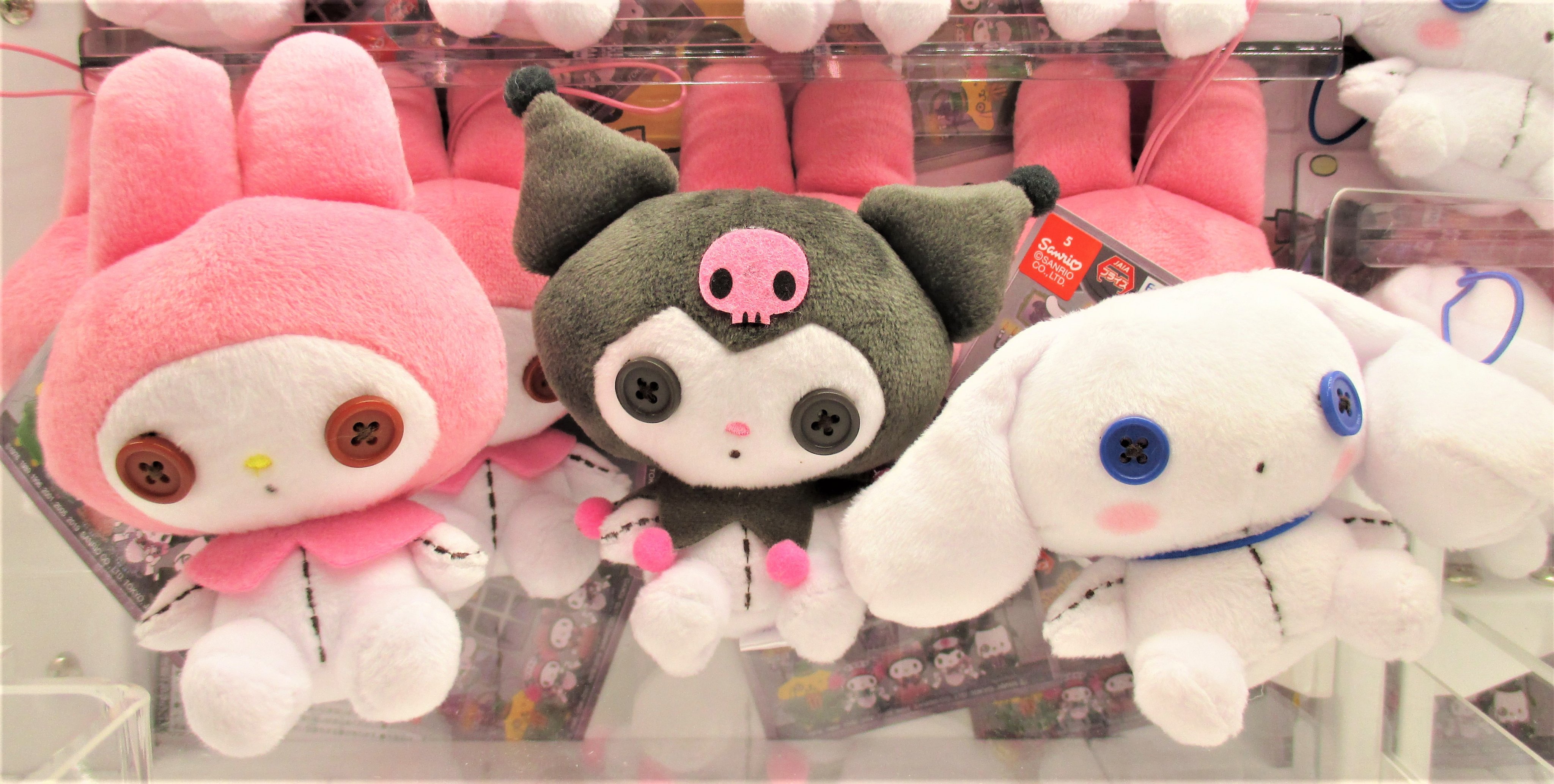配信用 サンリオハロウィンぬいぐるみ 楽天市場】サンリオ ハロウィン ぬいぐるみの通販