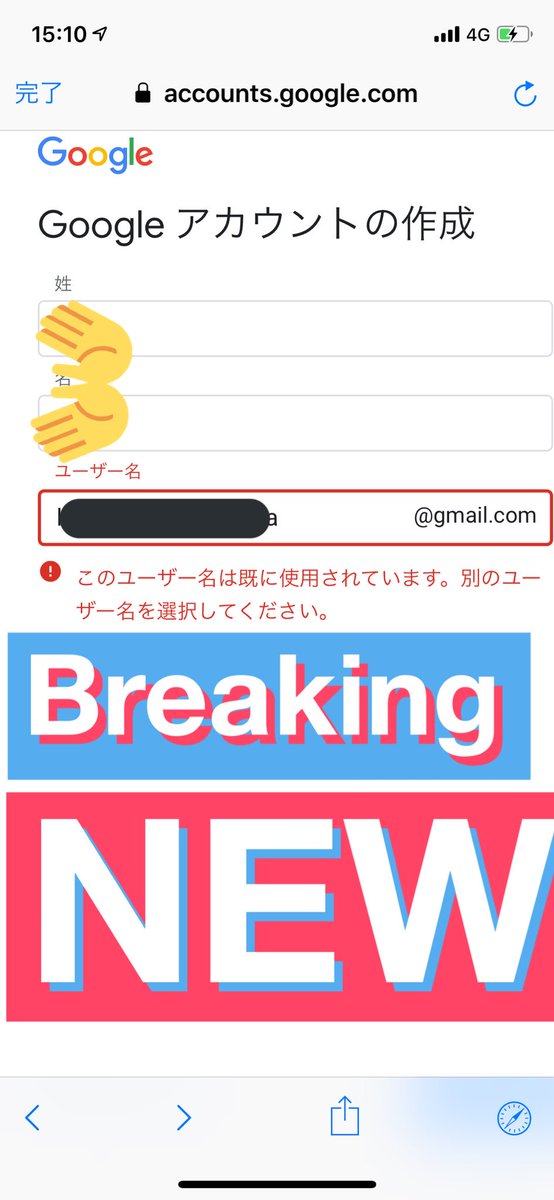 Gmail On Twitter こんにちは Google アカウントが消えてしまったとのことですが その場合はこちらのヘルプを参考に確認してみて ください Https T Co Qfyoexgbjw 別の問題の場合は 詳細をお知らせください