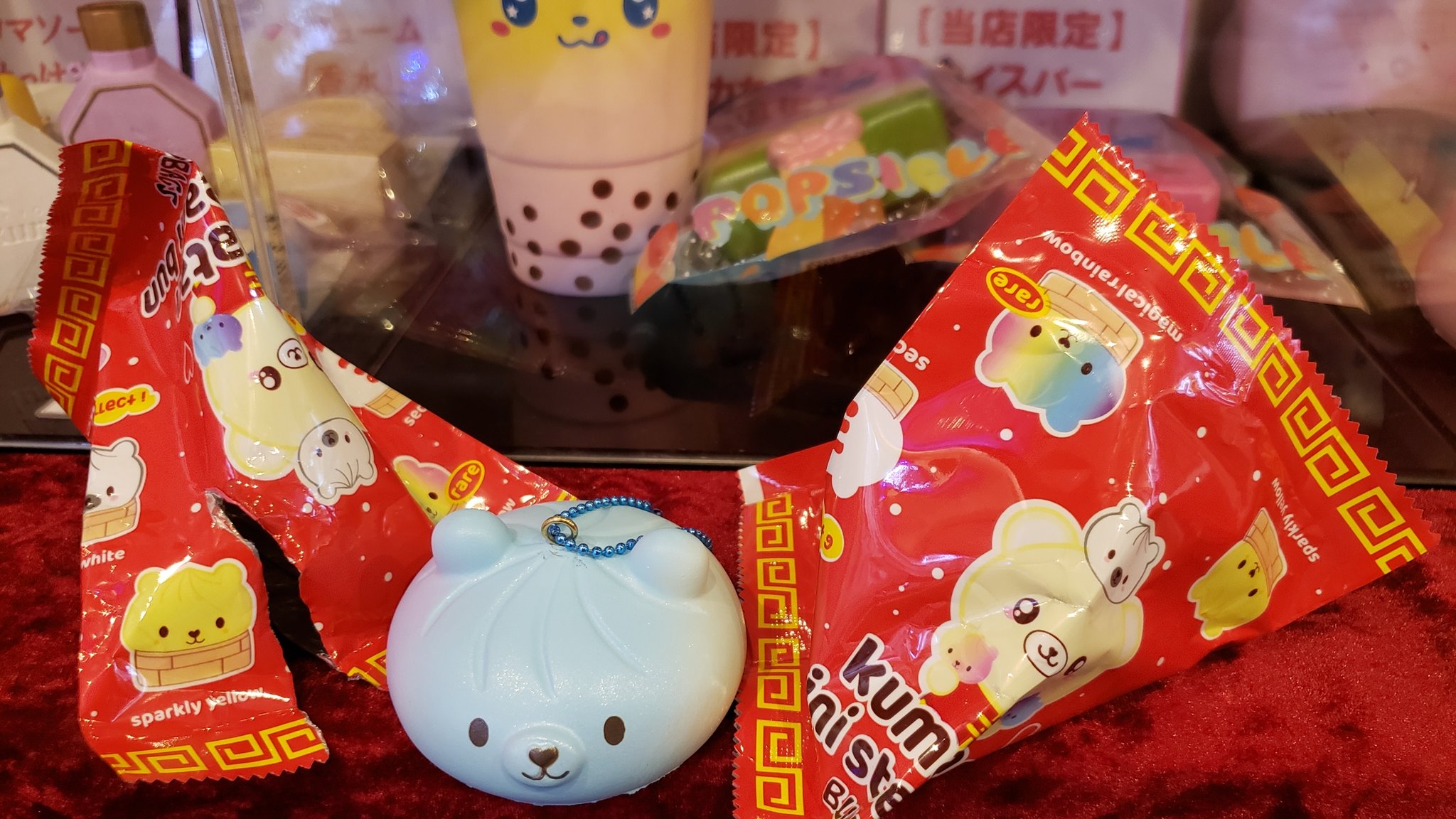 レアスクイーズ バニーズカフェ squishy Vintage *super rare* bunny's