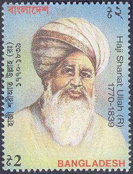 Indo Islamic Culture tweet media