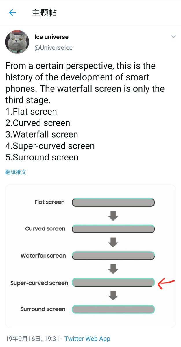 EE4yI6IUcAApF1_.jpg